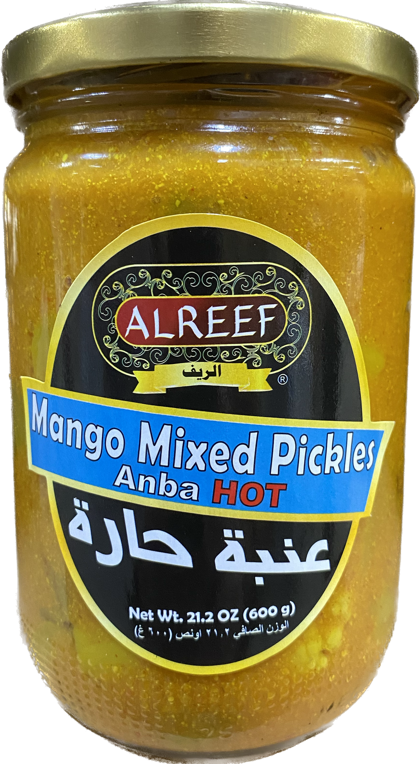 ALREEF ANBA PICKLES -HOT (600G) - Papaya Express