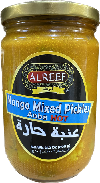 ALREEF ANBA PICKLES -HOT (600G) - Papaya Express