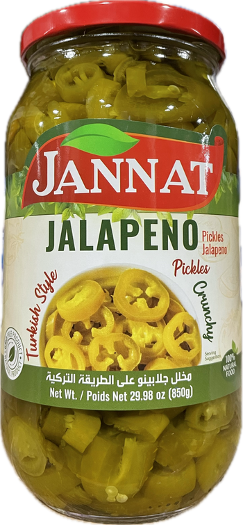 JANNAT JALAPENO (850G) - Papaya Express