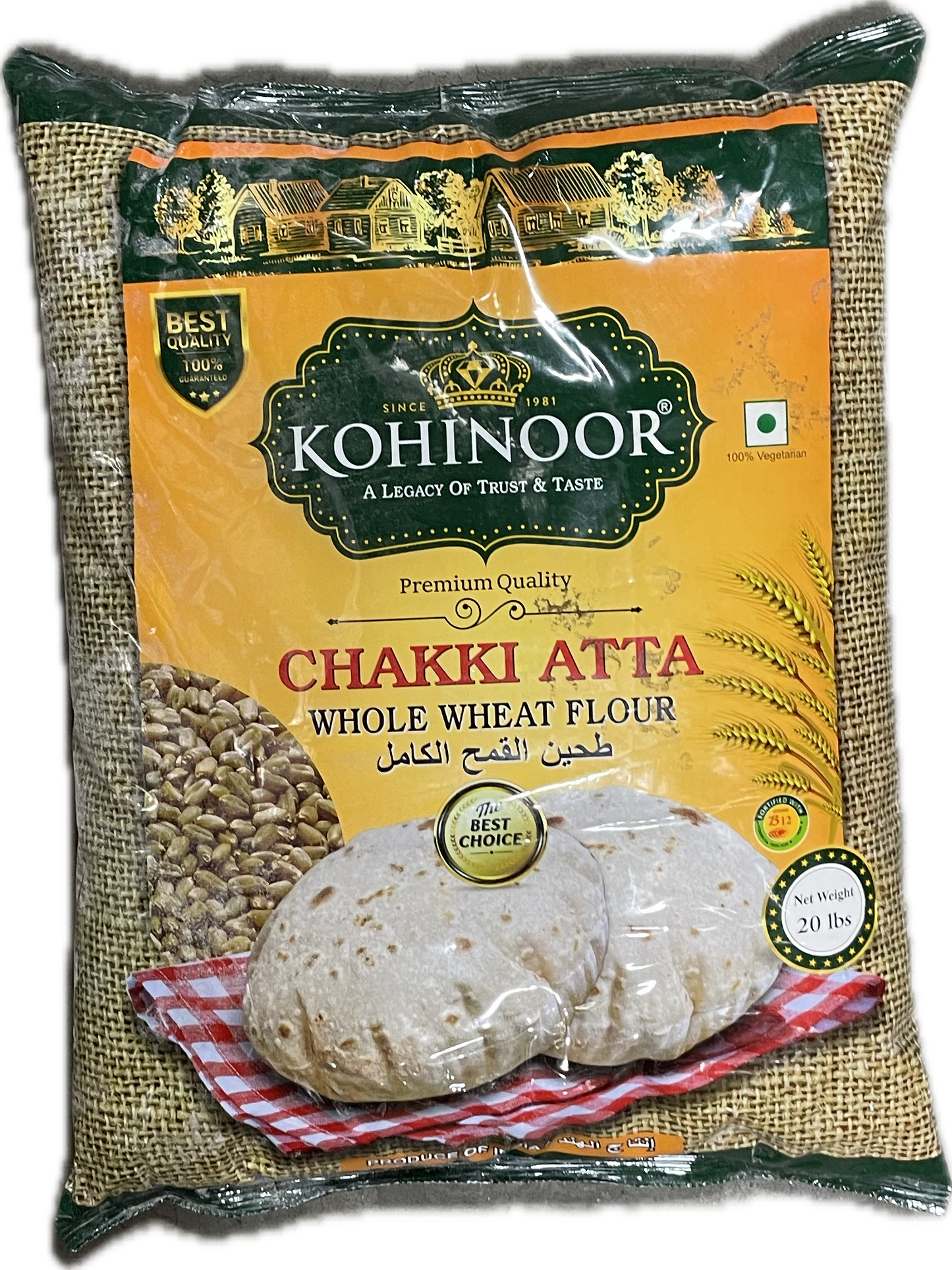 KOHINOOR CHAKKI ATTA FLOUR 20 LB