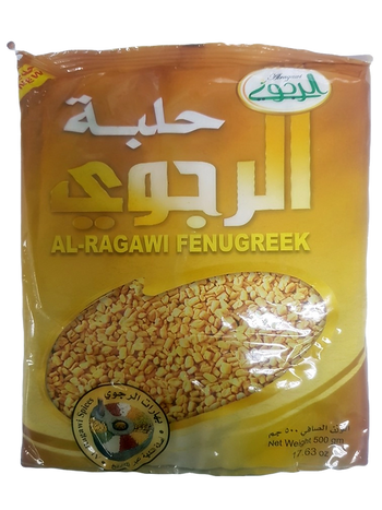 AL Ragawi Fenugreek Helba (500g) - Papaya Express