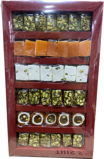 LEBANESE MALBAN ASSORTED NOUGA (700G) - Papaya Express