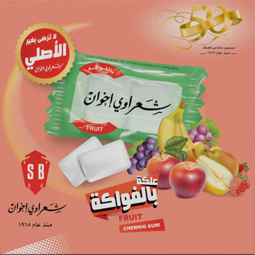 Sharawi Tutti Fruity Chewing Gum (2.9g) - Papaya Express