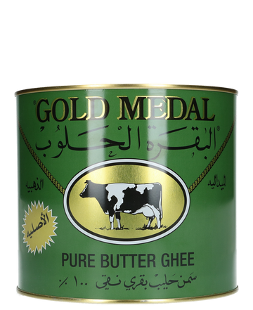 Gold Medal Pure Butter Ghee (1600G) - Papaya Express