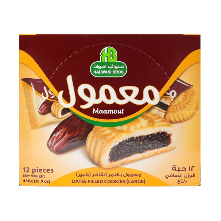 Halawani Bros Maamoul (480g) - Papaya Express