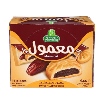 Halwani Bros Maamoul (288) - Papaya Express