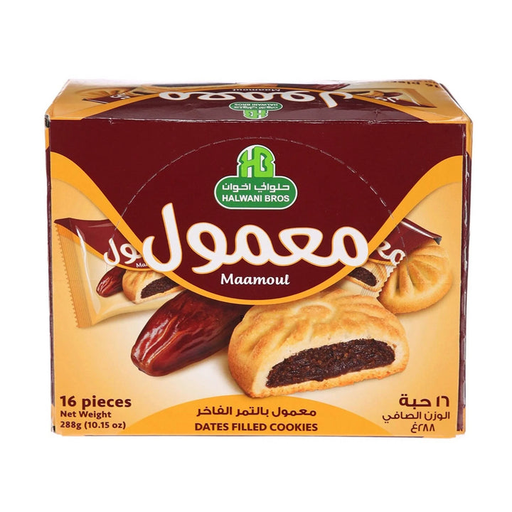 Halwani Bros Maamoul (288) - Papaya Express