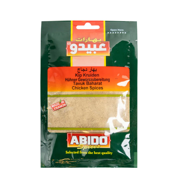 Abido Chicken Spices (100g) - Papaya Express