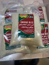 AL REEF ANBAR IRAQI RICE (2KG) - Papaya Express