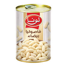 Luna White Beans (400 G) - Papaya Express