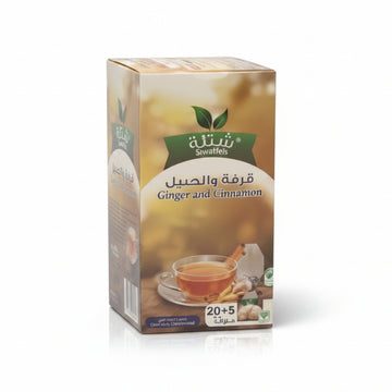 Shatleh Ginger & Cinnamon Tea Bags (30g) - Papaya Express