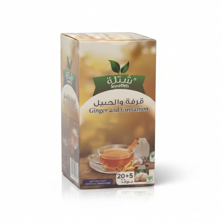 Shatleh Ginger & Cinnamon Tea Bags (30g) - Papaya Express