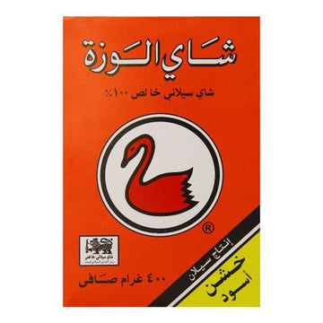 Al Wazeh Tea Earl Grey (360g) - Papaya Express