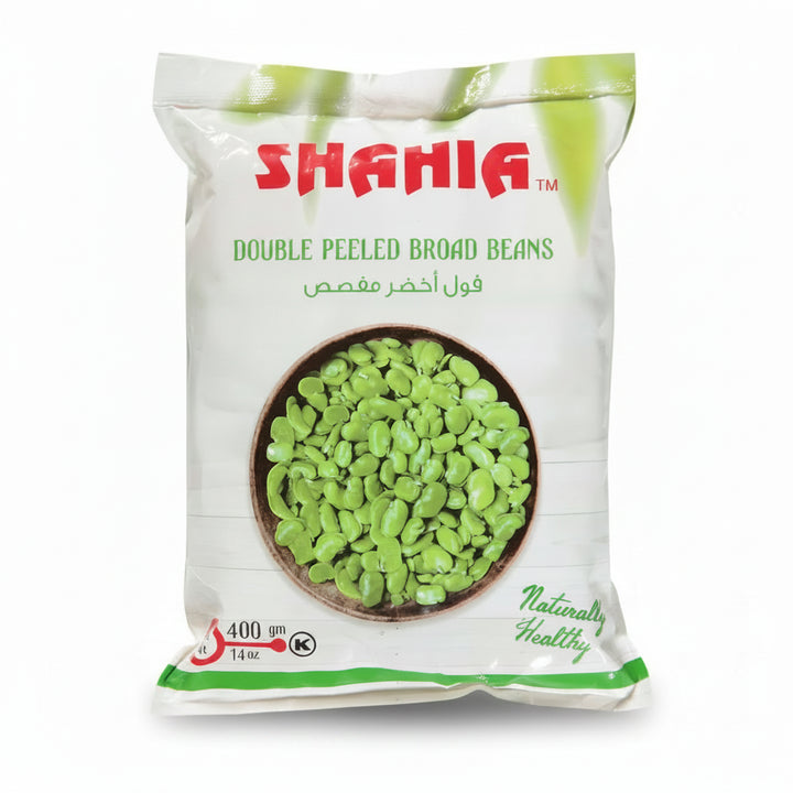 Shahia Double Peeled Broad Beans - Papaya Express