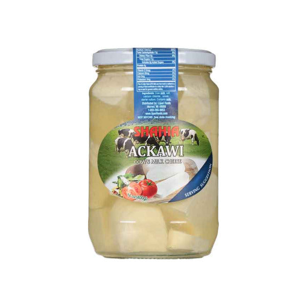 Shahia Ackawi Cheese Jar (14oz) - Papaya Express