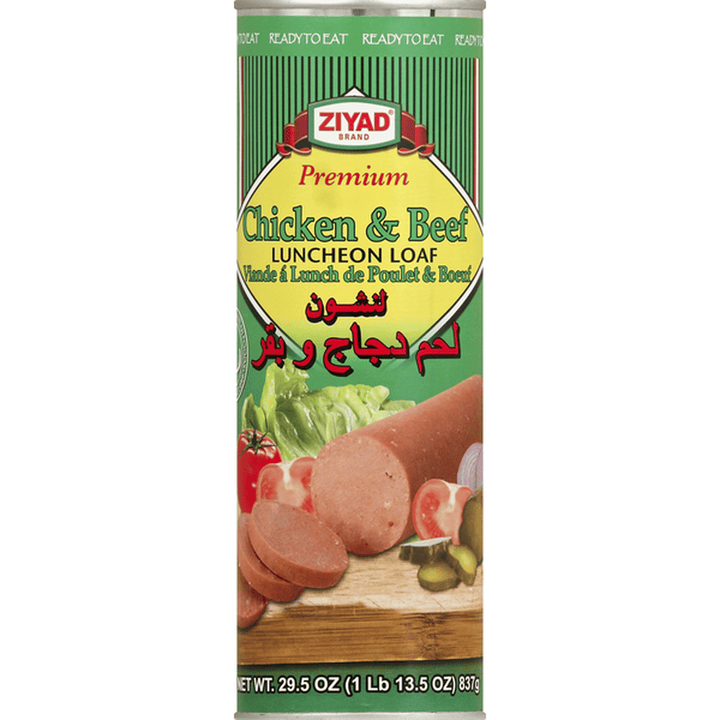 Ziyad Chicken & Beef Luncheon Meat (29.5 oz) - Papaya Express