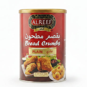 Al Reef Bread Crumbs Plain (15 OZ) - Papaya Express