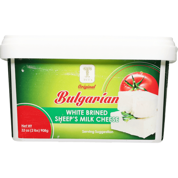 Tut's Original Bulgarian Cheese (2 lb)