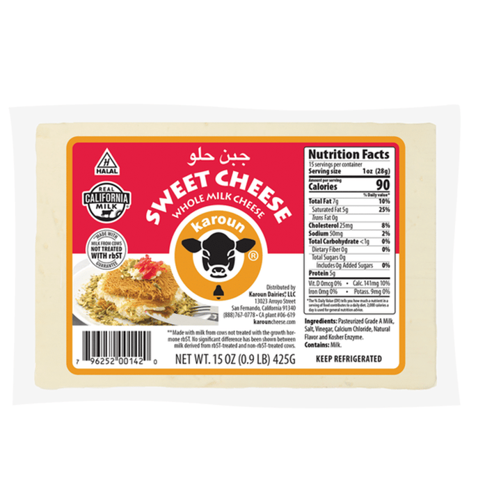 Karoun Sweet Cheese (15 OZ)