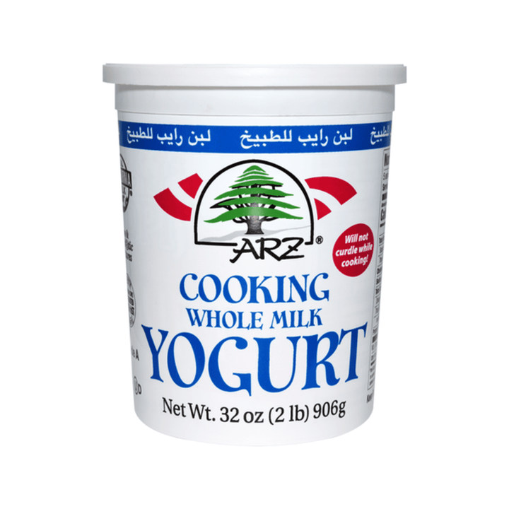 ARZ Cooking Whole Milk Yogurt (2lb) - Papaya Express
