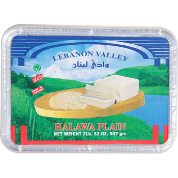 Lebanon Valley Halawa Pistachios (2 lb.) - Papaya Express