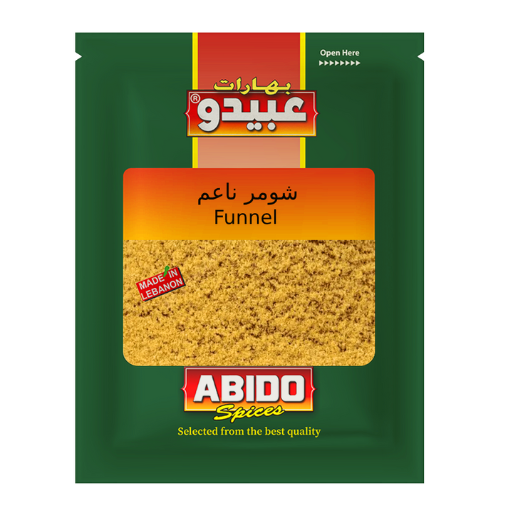 Abido Fennel Ground (80g)