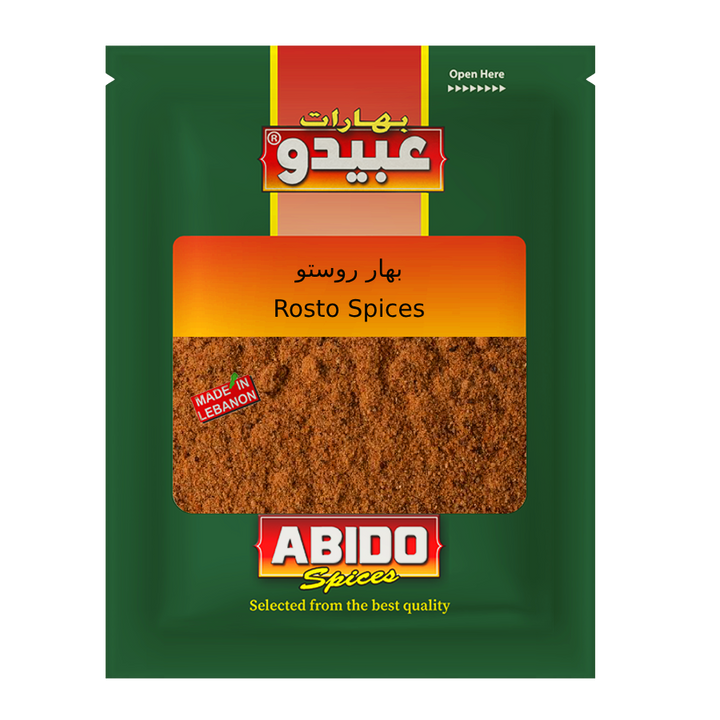 Abido Rosto Spices (100g)