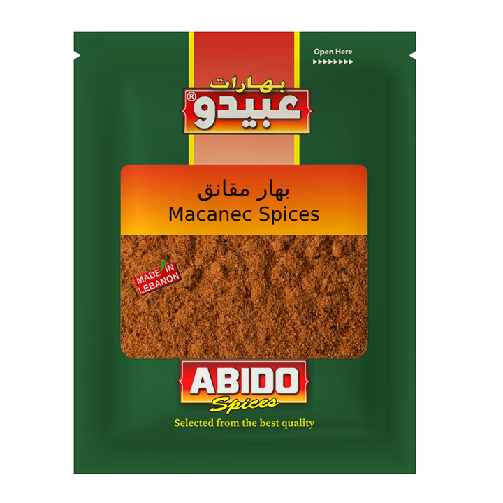 Abido Macanec Spices (100g)