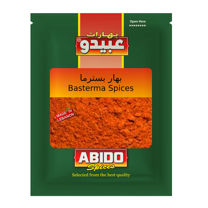 Abido Basterma Spices (100g)