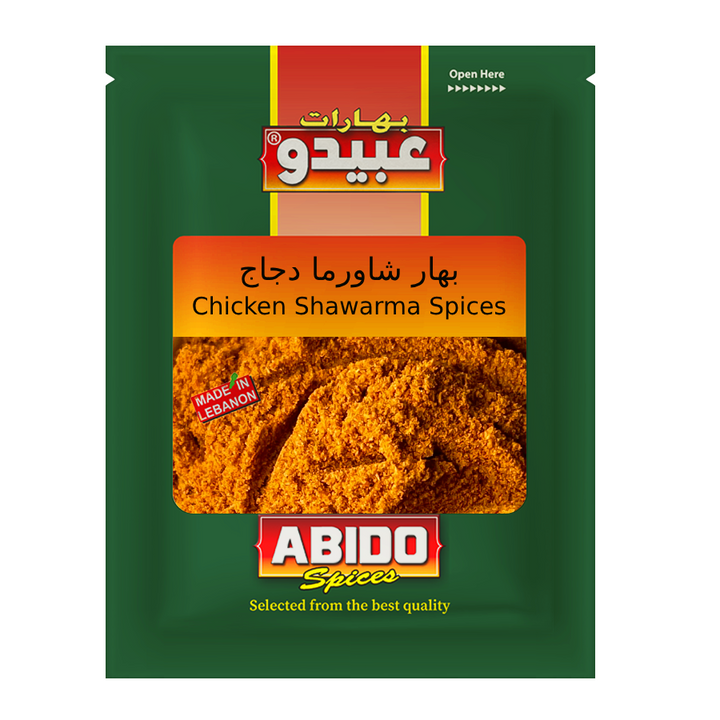 Abido Chicken Shawarma Spices (100g)