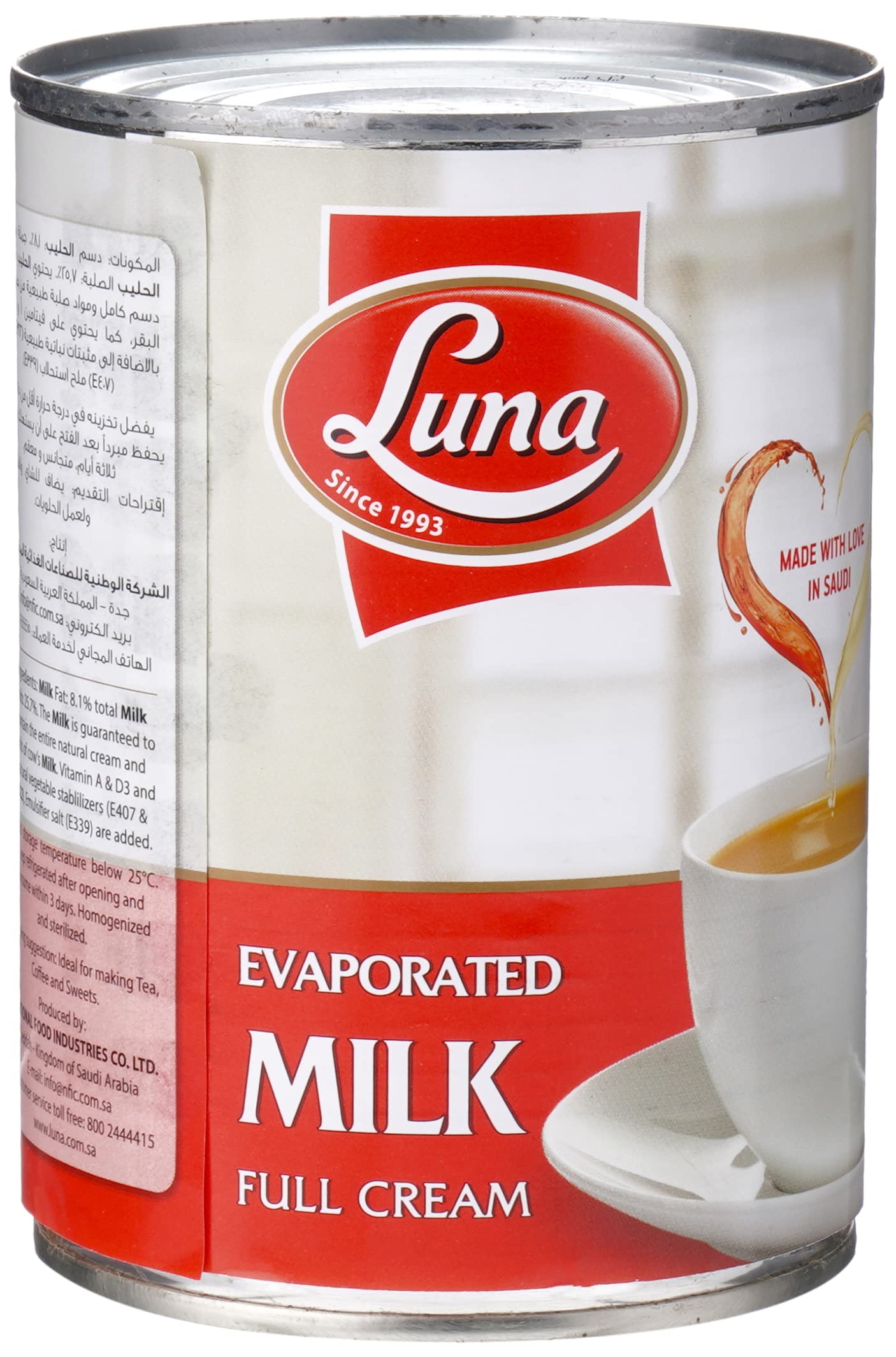 LUNA EVAPORATED MILK (400G)