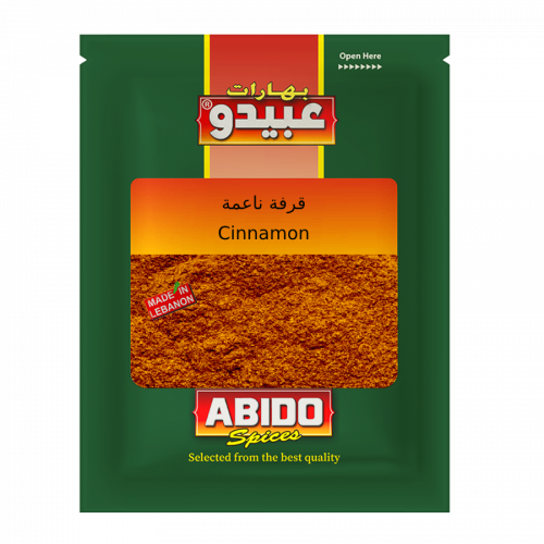 Abido Cinnamon Ground (80g)