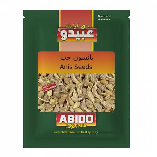 Abido Anise Seeds (80g)