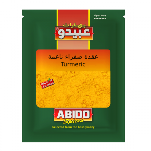 Abido Turmeric Powder (80g)