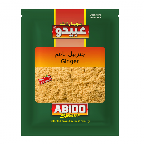 Abido Ginger Ground (80g)