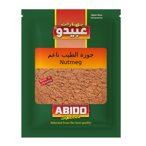 Abido Nutmeg Ground Spices (80g)