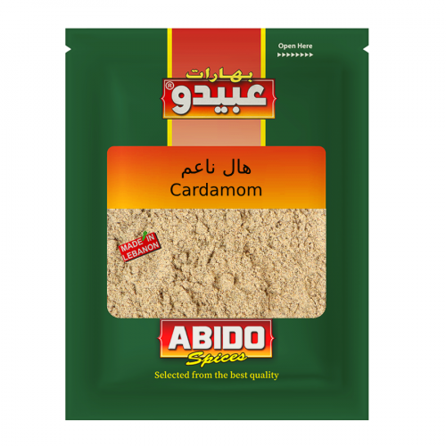 Abido Cardamom Ground (100g)