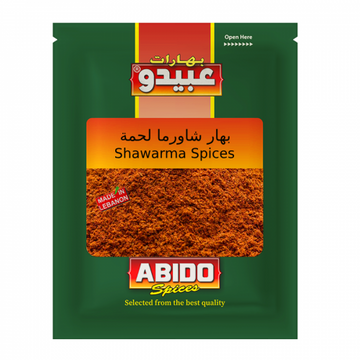 Abido Beef Shawarma Spices (100g) - Papaya Express
