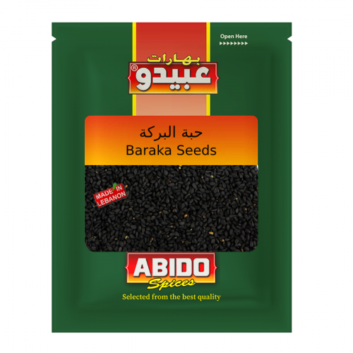 Abido Black Seeds (100g)