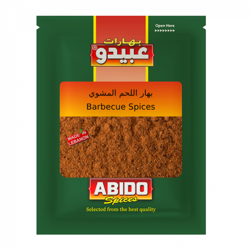 Abido BBQ Spices (100g)