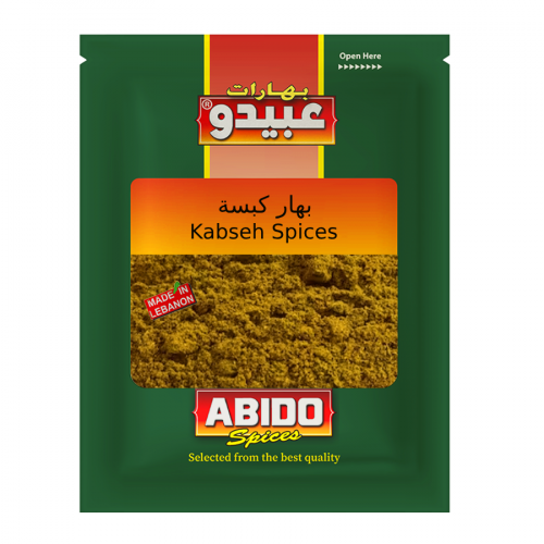 Abido Kabseh Spices (100g)
