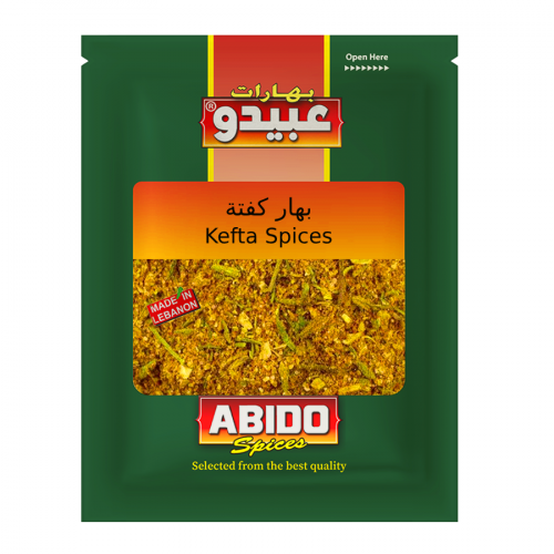 Abido Kafta Spices (80g)