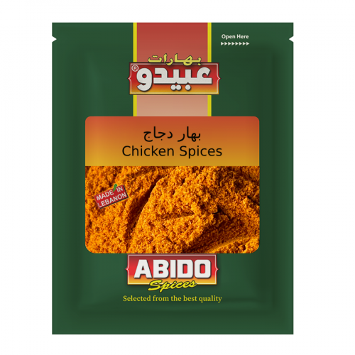 Abido Chicken Spices (100g)