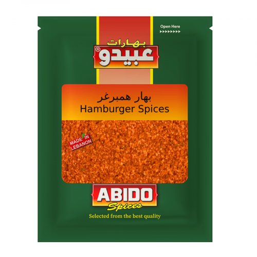Abido Hamburger Spices (100g)