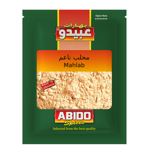 Abido Mahlab Ground (50g)