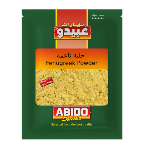 Abido Fenugreek Ground (80g)