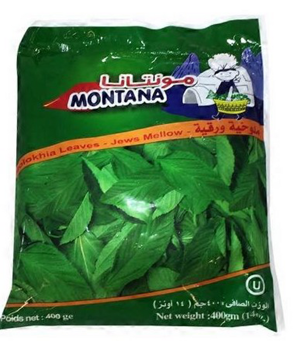 Montana Molokhia Leaves (14 OZ ) - Papaya Express