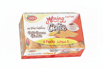 Jordina Morning Coffee Cookies 4 Pack (56g) - Papaya Express