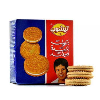 Abu Walad Biscuits - Papaya Express