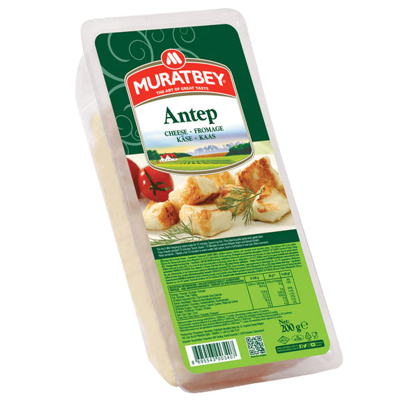 Muratbey Antep Cheese (200G) - Papaya Express